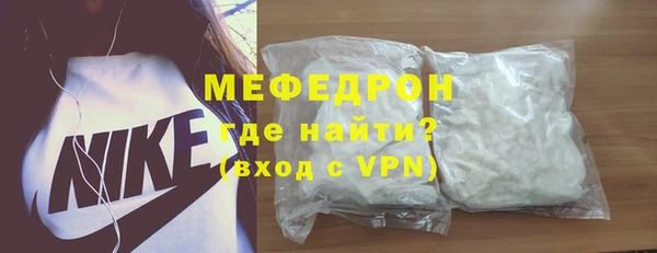 ПСИЛОЦИБИНОВЫЕ ГРИБЫ Гусиноозёрск