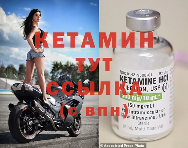 2c-b Гусев