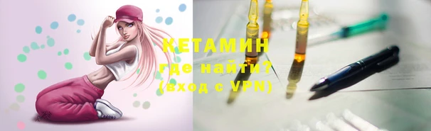 ПСИЛОЦИБИНОВЫЕ ГРИБЫ Гусиноозёрск