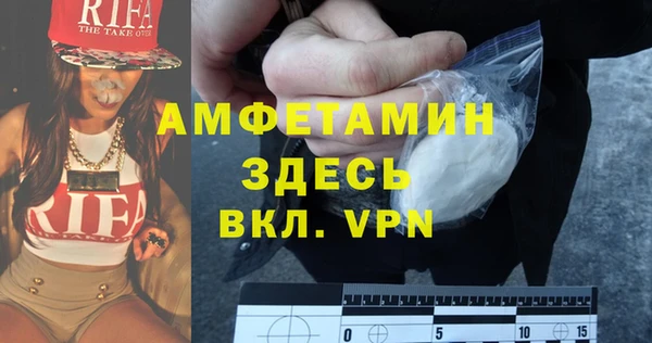 ПСИЛОЦИБИНОВЫЕ ГРИБЫ Гусиноозёрск
